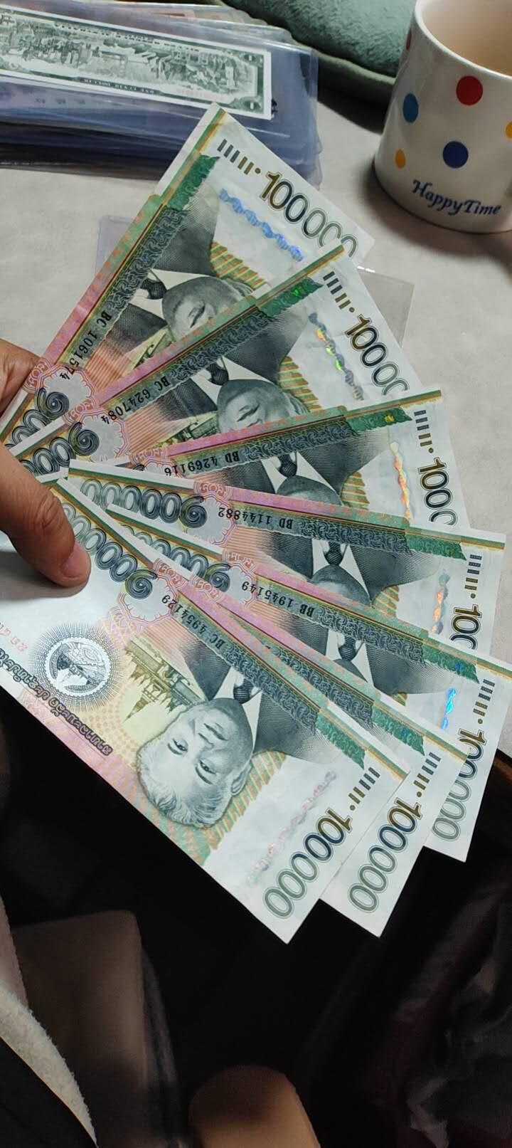 图南收藏 老挝70万