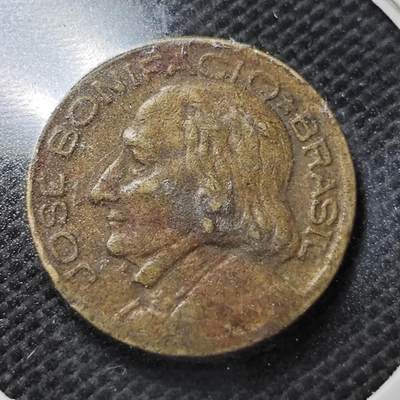 KK钱币收藏小铺  第356场  2月预留时间 周末发货 -  巴西10分铜币