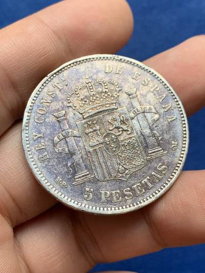 《竞宝斋》第430场 周日，周一，周二 3场连拍 （全场包邮） 西班牙1888年 阿方索十三世婴儿头5比塞塔双柱银币 吉祥年份