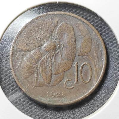 KK钱币收藏小铺  第356场  2月预留时间 周末发货 -  1928意大利10分铜币