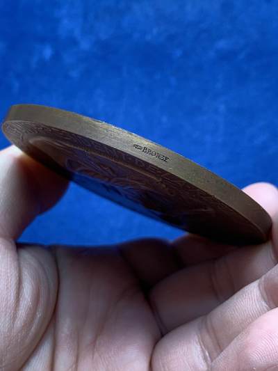 《竞宝斋》第430场 周日，周一，周二 3场连拍 （全场包邮） 名家G. PRVD’HOMME作品 1920年国民议会选举亚历山大·米勒兰先生为共和国总统纪念铜章 183克 71.5mm 丰饶角铜标 细节见图