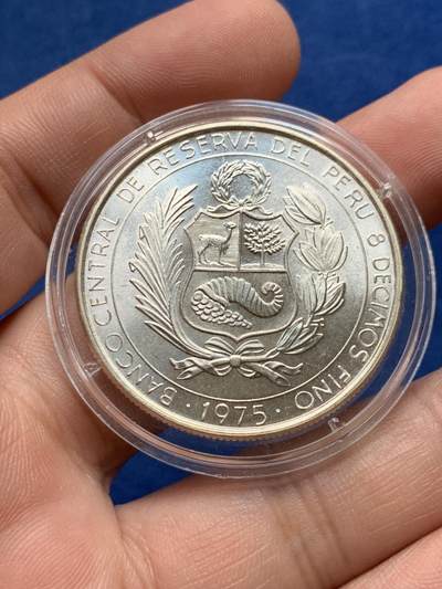 《竞宝斋》第430场 周日，周一，周二 3场连拍 （全场包邮） 秘鲁1975年航空英雄-查韦斯和基诺内斯银币，22克，800银，整体粉光。