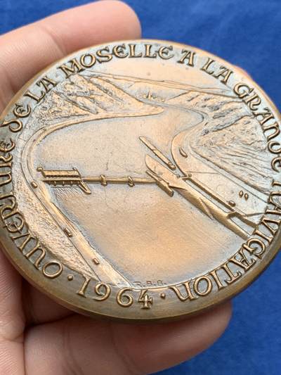 《竞宝斋》第430场 周日，周一，周二 3场连拍 （全场包邮） 摩泽尔河开通贸易航运通航纪念章 174.1克 67.6mm 丰饶角铜标