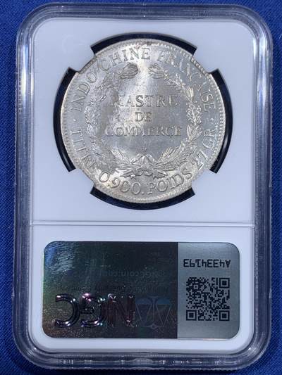 《竞宝斋》第430场 周日，周一，周二 3场连拍 （全场包邮） NGC UNCD 法属印支 1921H 坐洋 1皮亚斯特 银币 细节光度都不错