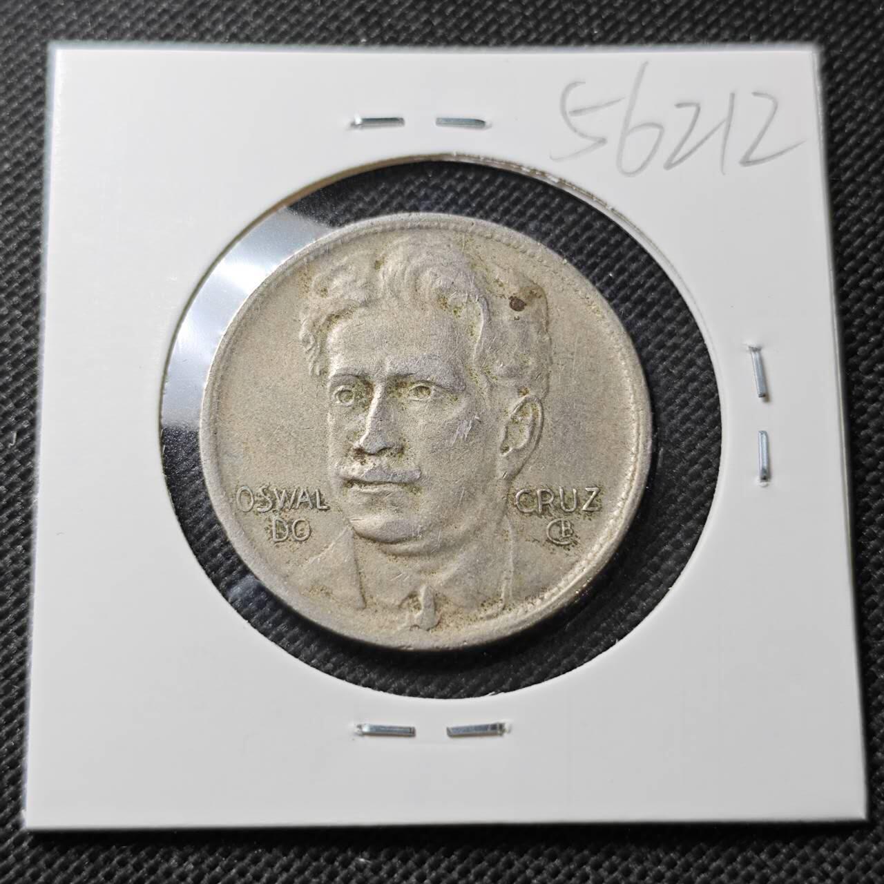 KK钱币收藏小铺  第356场  2月预留时间 周末发货