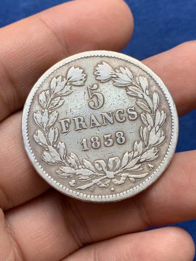 《竞宝斋》第430场 周日，周一，周二 3场连拍 （全场包邮） 法国1838年菲利普5法郎银币