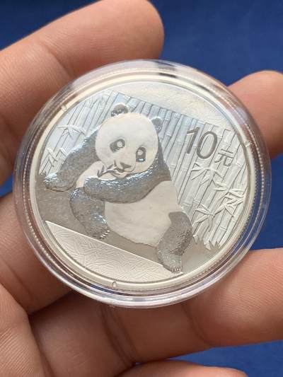 《竞宝斋》第430场 周日，周一，周二 3场连拍 （全场包邮） 中国熊猫2015年10元投资银币