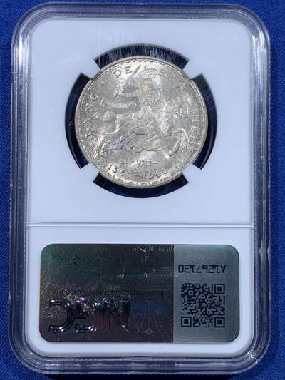 《竞宝斋》第430场 周日，周一，周二 3场连拍 （全场包邮） 三枚一组 NGC MS65-66 卢森堡1946年100法郎、50法郎、20法郎骑士马剑银币，纪念卢森堡大公瞎子约翰战死600周年纪念币，瞎子约翰的战死代表中世纪骑士精神的陨落，三枚币包浆统一，编号连续，适合一次性成套入藏