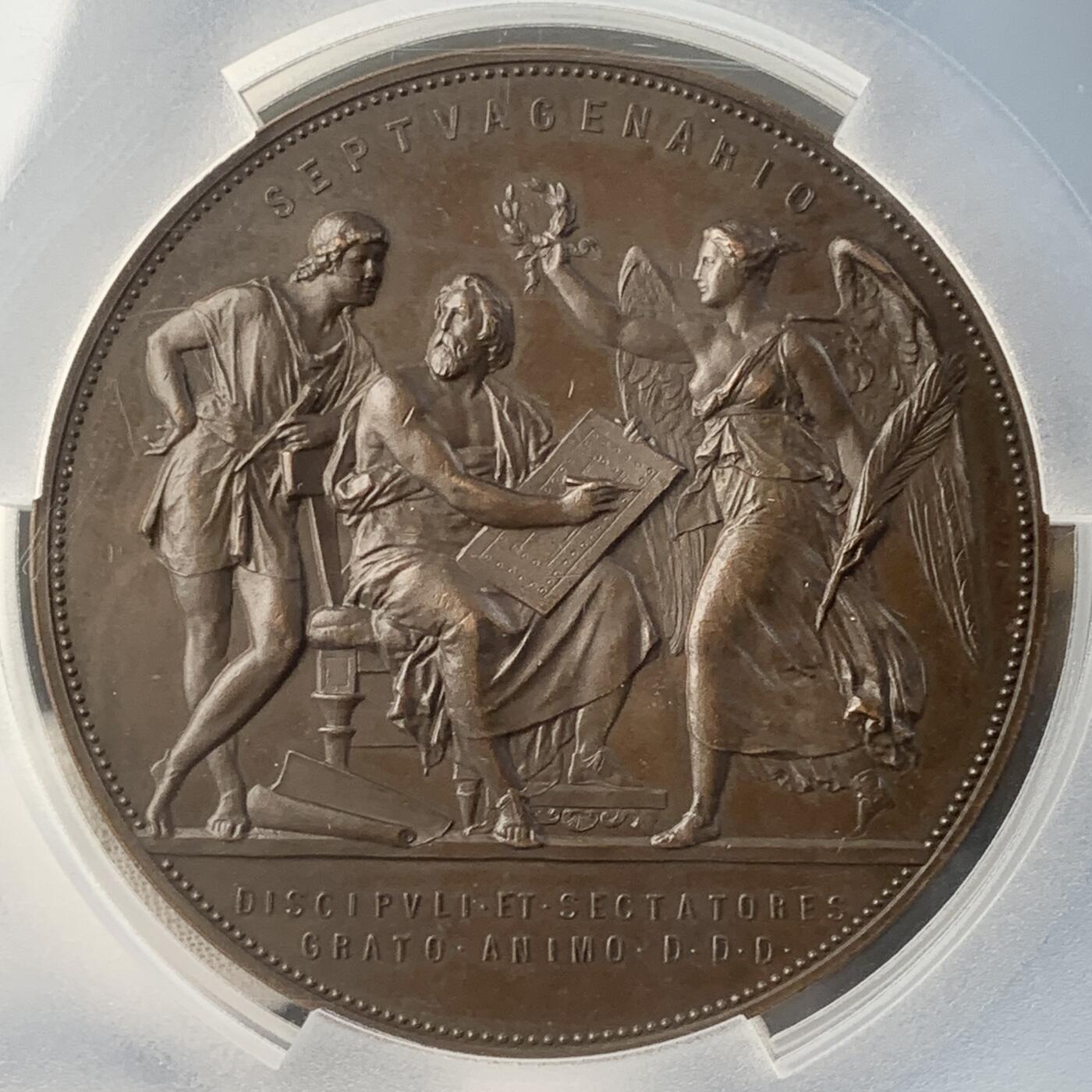 掌中浮雕-藏着的欧洲第038场 PCGS SP63 : 1883年丹麦建筑师兼维也纳教授Theophil Hansen70岁诞辰铜章 ，60mm