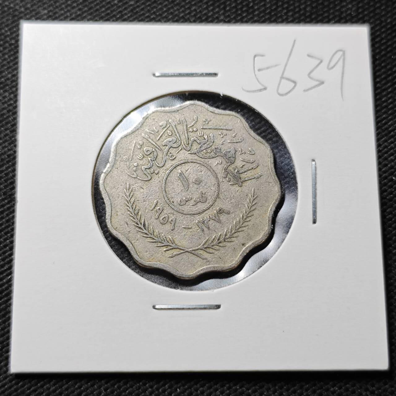 KK钱币收藏小铺  第356场  2月预留时间 周末发货