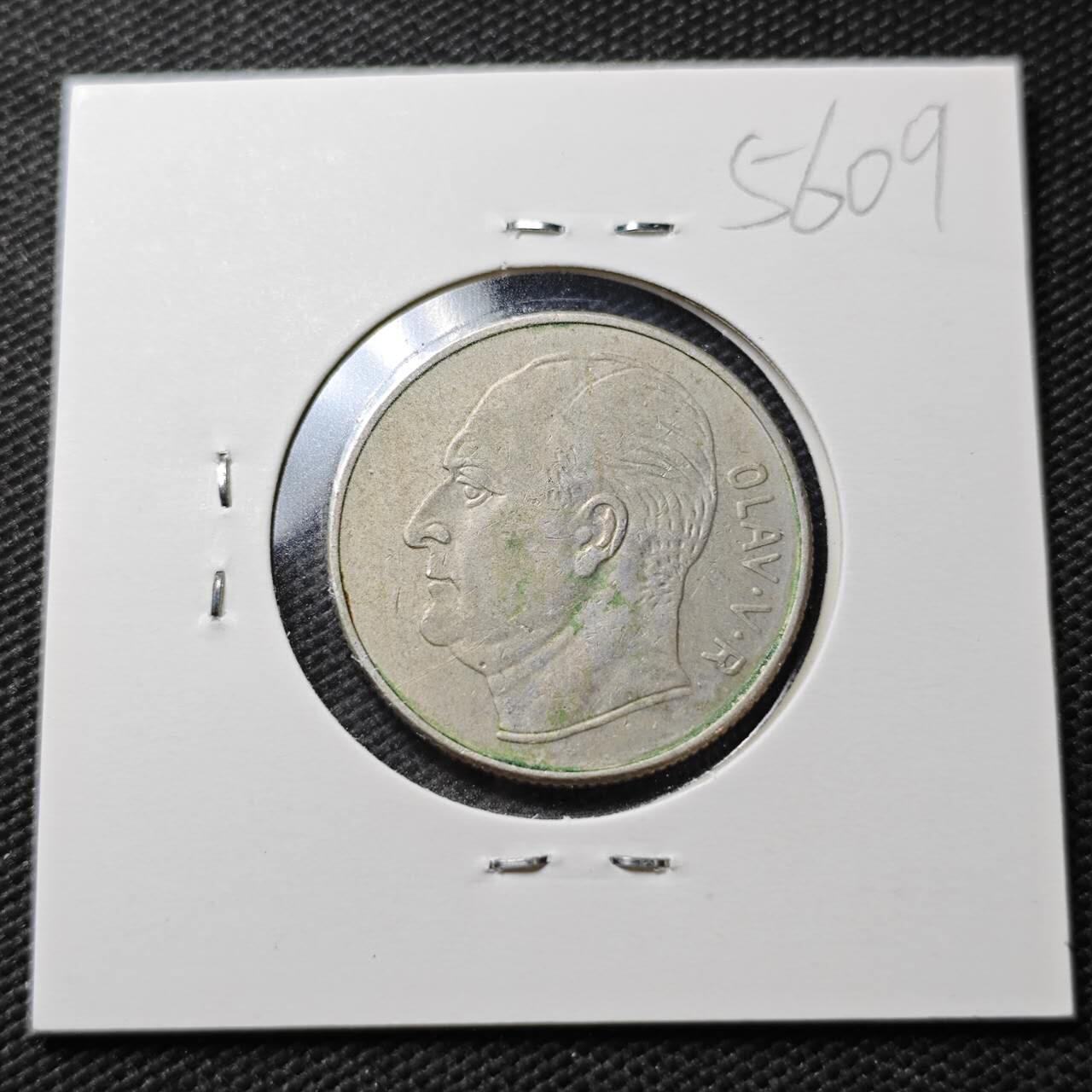 KK钱币收藏小铺  第356场  2月预留时间 周末发货  挪威1克朗 动物版