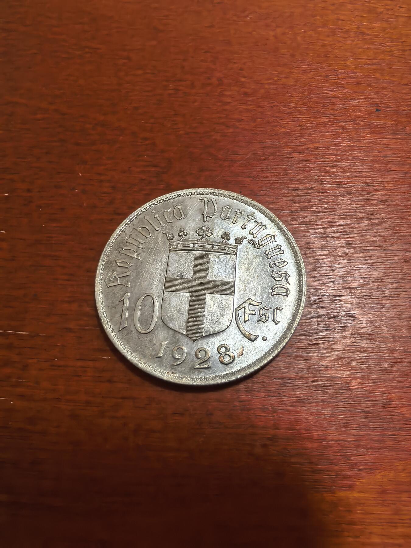 长老汇蛇年精选第六十五场拍卖 1928葡萄牙1139年奥里克战役10埃斯库多斯银币，原光，里斯本造币厂