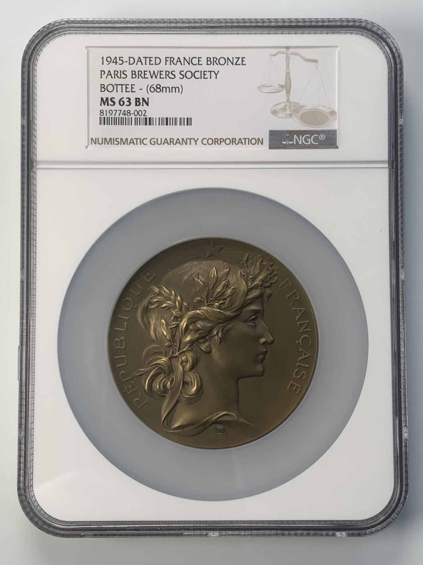 掌中浮雕-藏着的欧洲第038场 NGC MS63：1945年法国巴黎酿酒师协会铜章，68mm