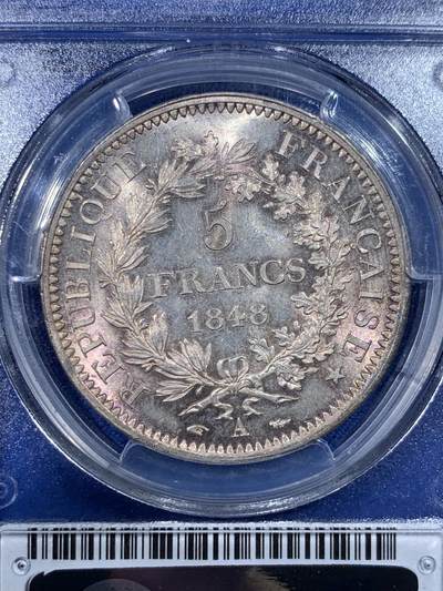 《竞宝斋》第430场 周日，周一，周二 3场连拍 （全场包邮） PCGS MS62 法国1848年第二共和国大力神5法郎银币 原光五彩 状态一流 老盒严评 盒子顶部小裂纹 币状态很好