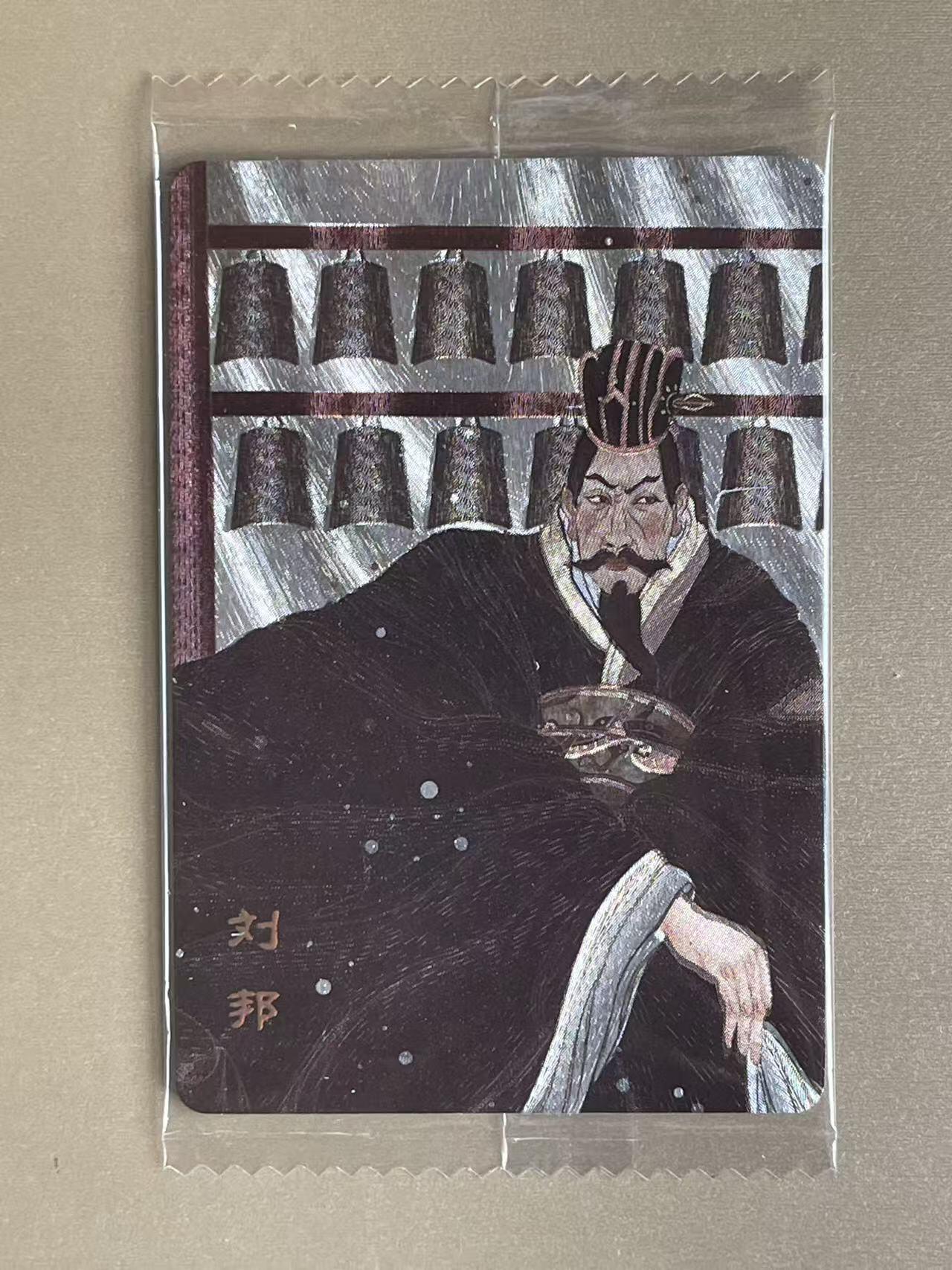 NO.13 好又多金牌大场，每周一站式配齐，方便凑单！（周6晚8点截拍，卖家送拍0抽成！） 可可瑞听 楚汉 果陀 刘邦 粗闪
