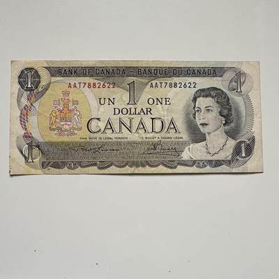 🌹外币初藏🌹🐯2025年第117场  每周二四六晚8️⃣点 接代拍 - 加拿大1973年¥1 b