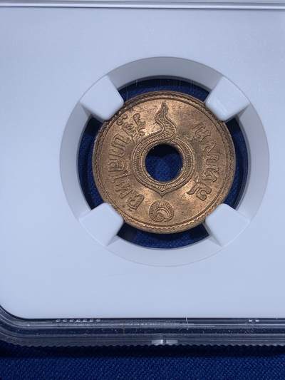 《竞宝斋》第430场 周日，周一，周二 3场连拍 （全场包邮） NGC MS62RB 泰国萨当1939年中孔铜币