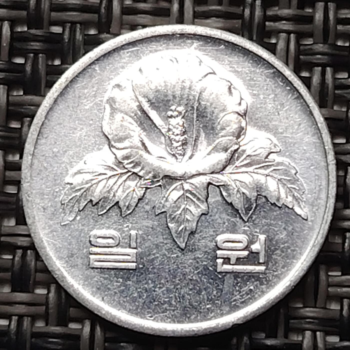 布加迪🐬～世界钱币(上海)🌾第 252 期 /  各国套币和散币