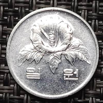 布加迪🐬～世界钱币(上海)🌾第 252 期 /  各国套币和散币 - 韩国🇰🇷 1988年 1元铝币