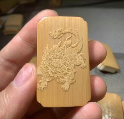听雨轩（3）实心玉竹留青竹雕专场 - 实心玉竹留青竹雕 麒麟 30×50竹牌挂件