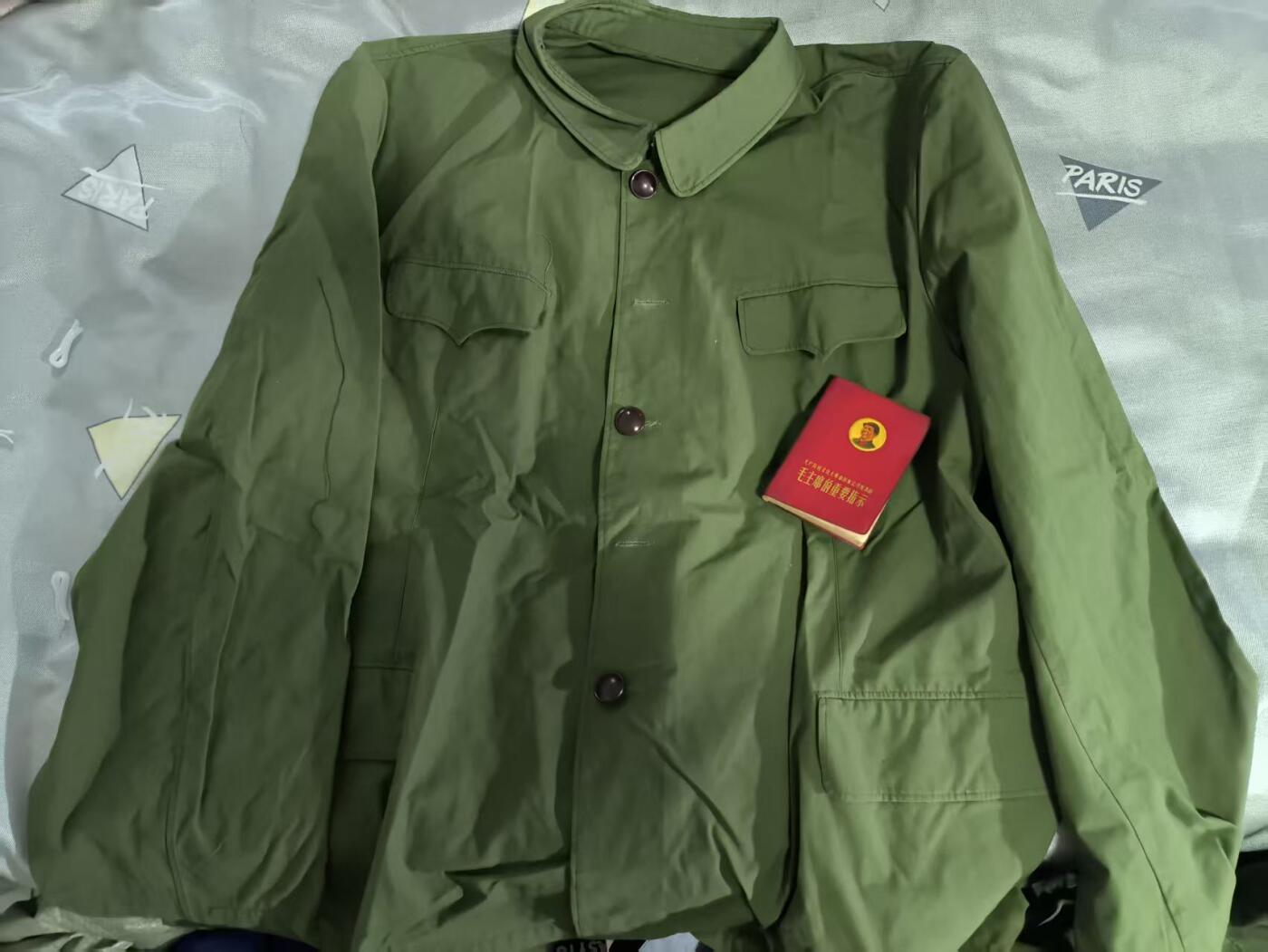 罗岚⭐爱藏⭐精品专拍第六场-分享拍场赚佣金 su-M六五式干部的确良棉布套装 正一号大小 成色较佳 适合180-185体系适中穿着 赠精品红皮书一本   打光不佳物品到手成色更好