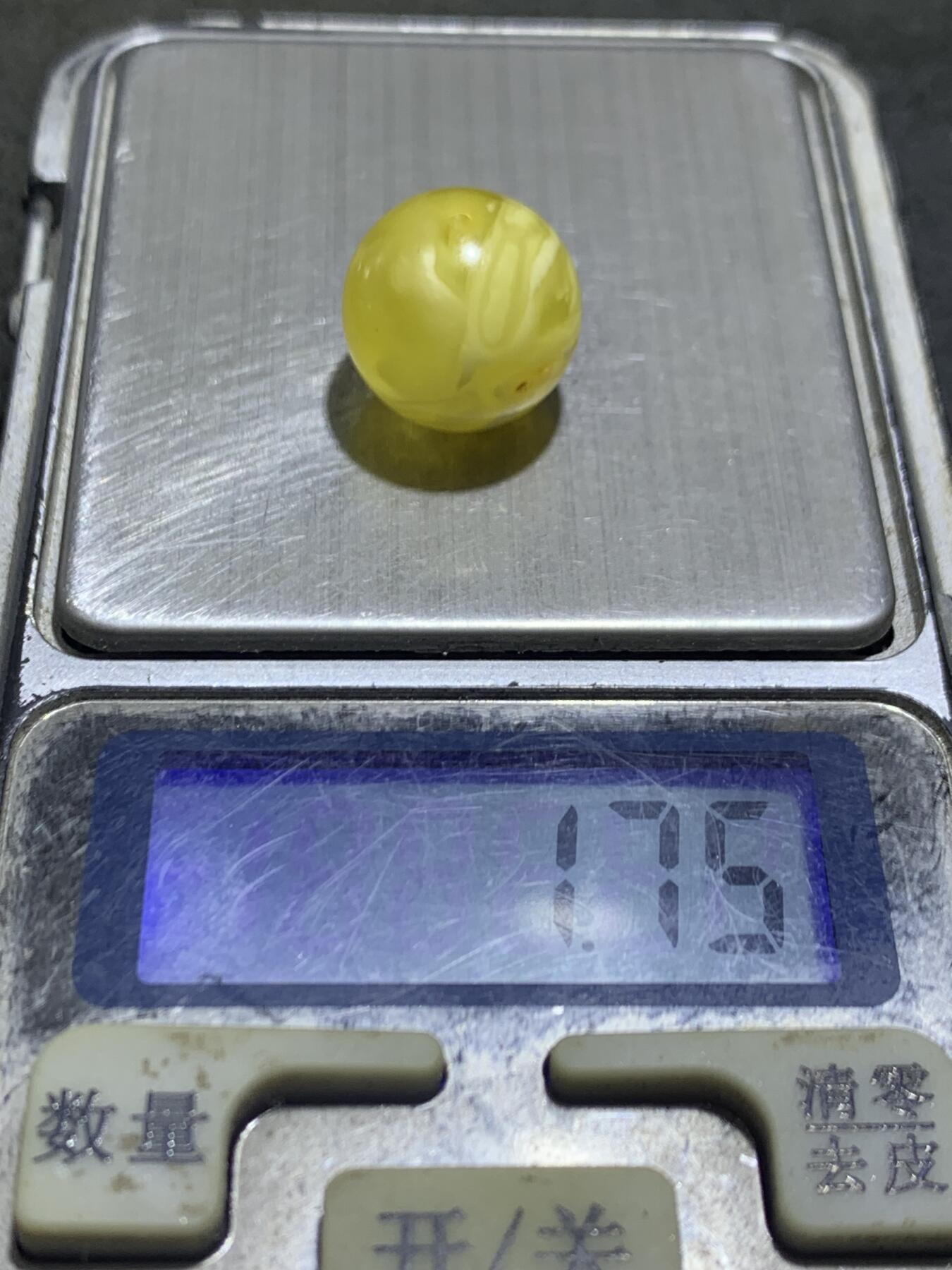 天然乌克兰原矿蜜蜡圆珠一颗 蜡色浓郁 原矿无优化 通货特价一颗，