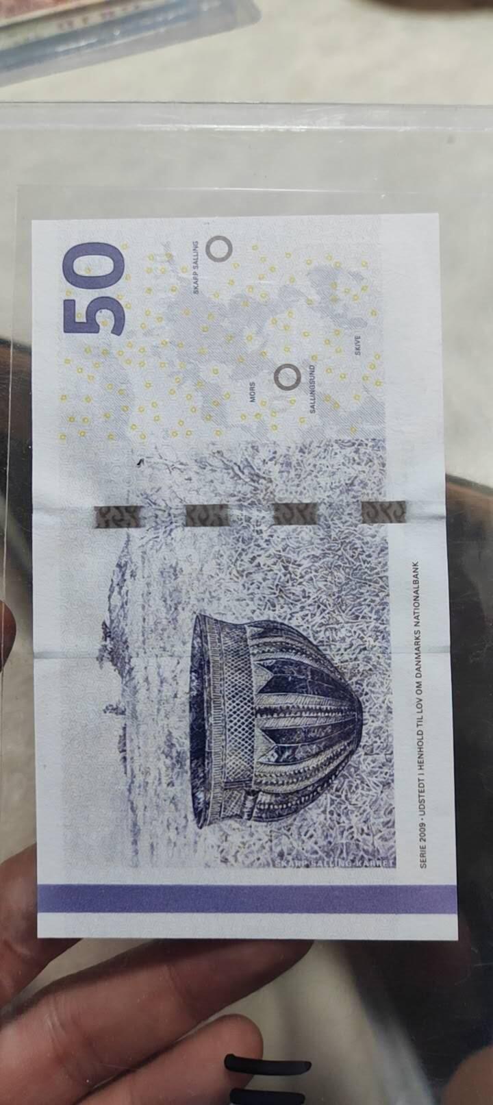 图南收藏 丹麦