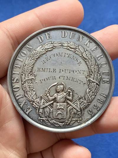 《竞宝斋》第430场 周日，周一，周二 3场连拍 （全场包邮） 1853年敦刻尔克博览会银章 手指银标 69.65克 50mm