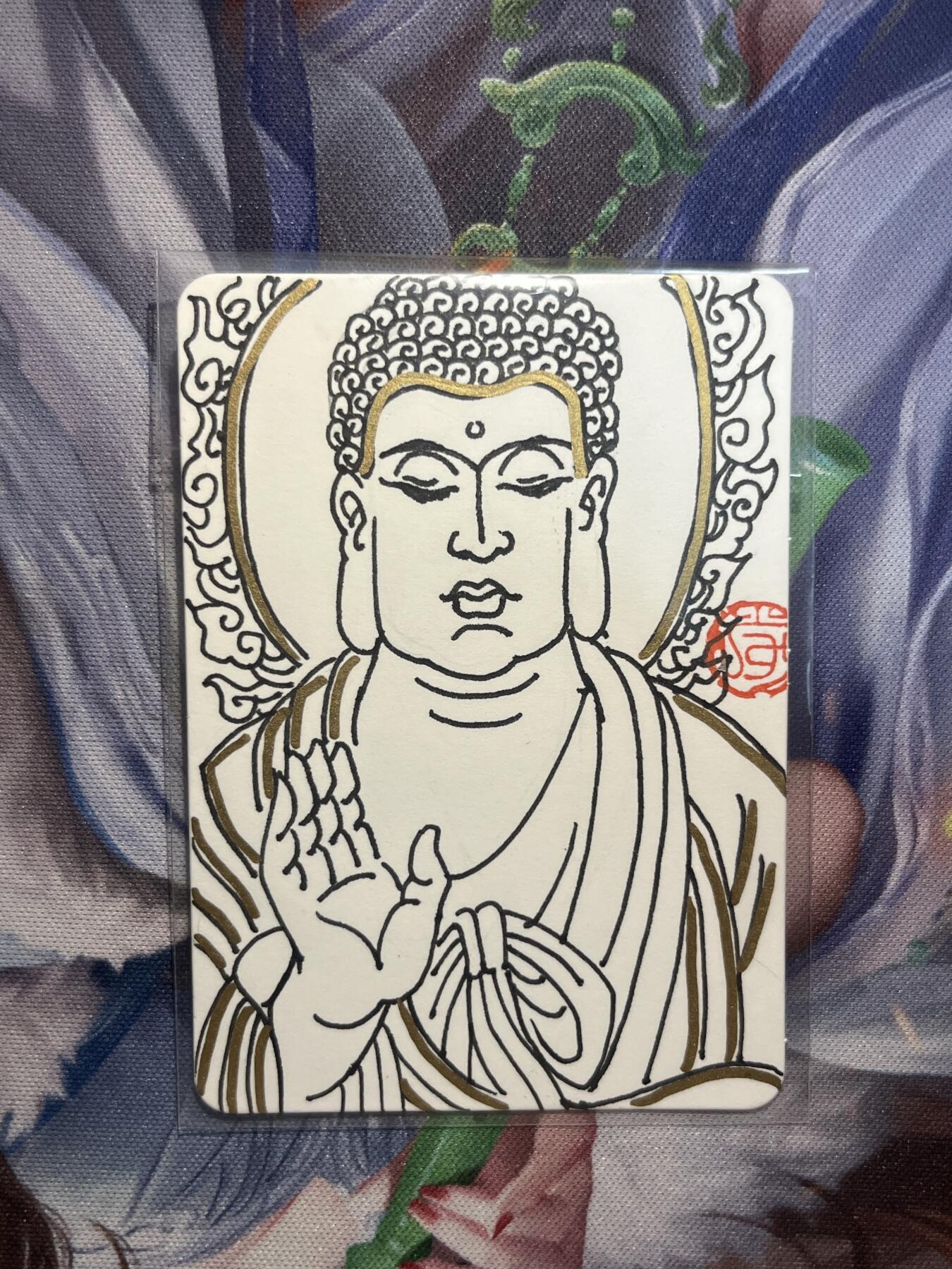 卡德曼、燎原、范特卡、昆仑万象、墨婉文化、轩辕春秋、欢迎送拍、免费出卡没坑位费没手续费 【手绘卡】如来佛祖