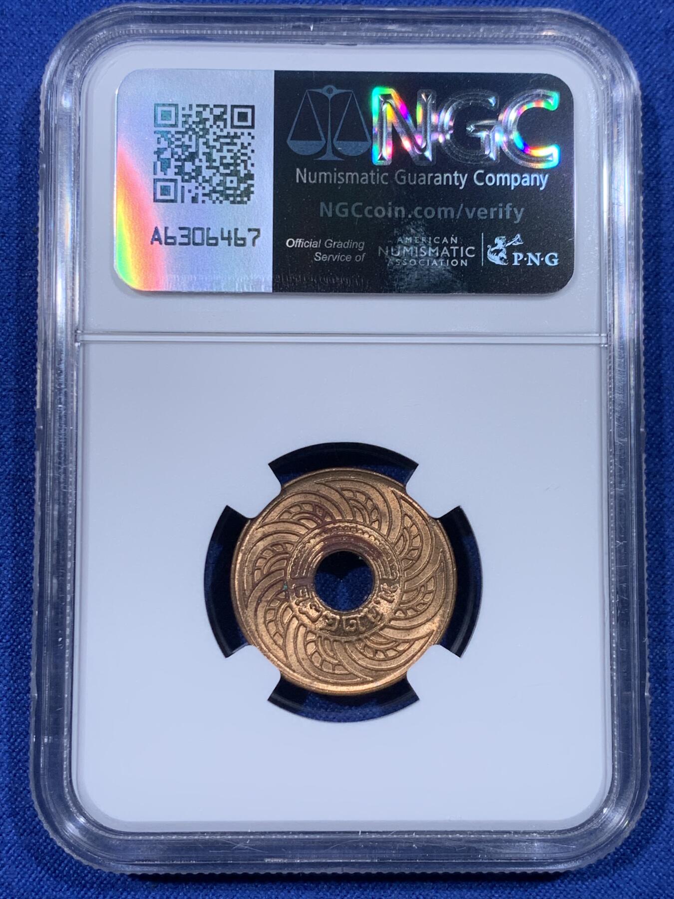 《竞宝斋》第430场 周日，周一，周二 3场连拍 （全场包邮） NGC MS62RB 泰国萨当1939年中孔铜币