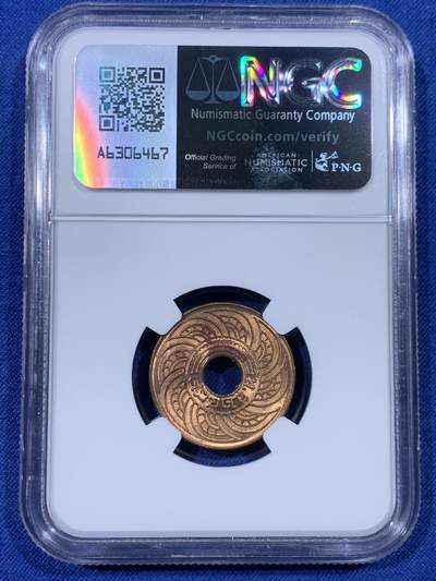 《竞宝斋》第430场 周日，周一，周二 3场连拍 （全场包邮） NGC MS62RB 泰国萨当1939年中孔铜币