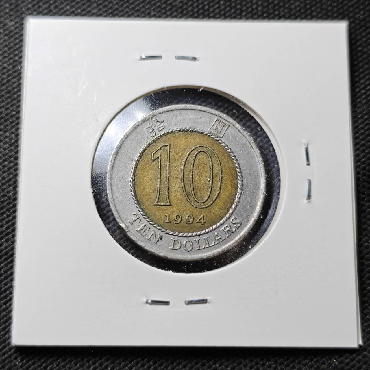 KK钱币收藏小铺  第356场  2月预留时间 周末发货