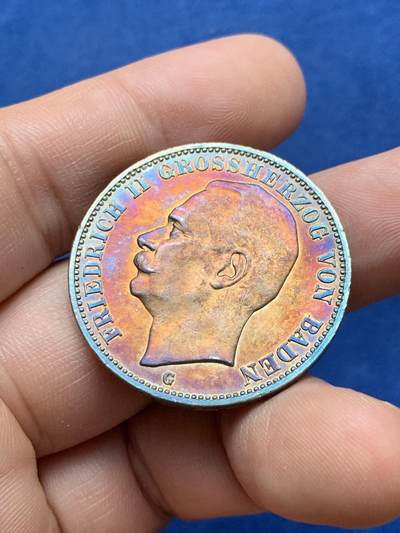 《竞宝斋》第430场 周日，周一，周二 3场连拍 （全场包邮） 德国 1909年 巴登弗雷德希二世 3马克银币 包浆艳丽 细节见图