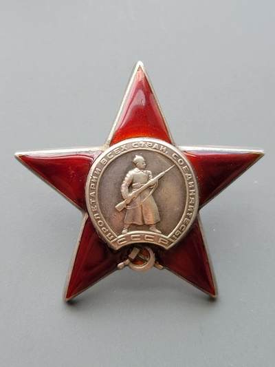 嘉宝良覃世界勋赏第17期拍卖 苏联万号台红勋章