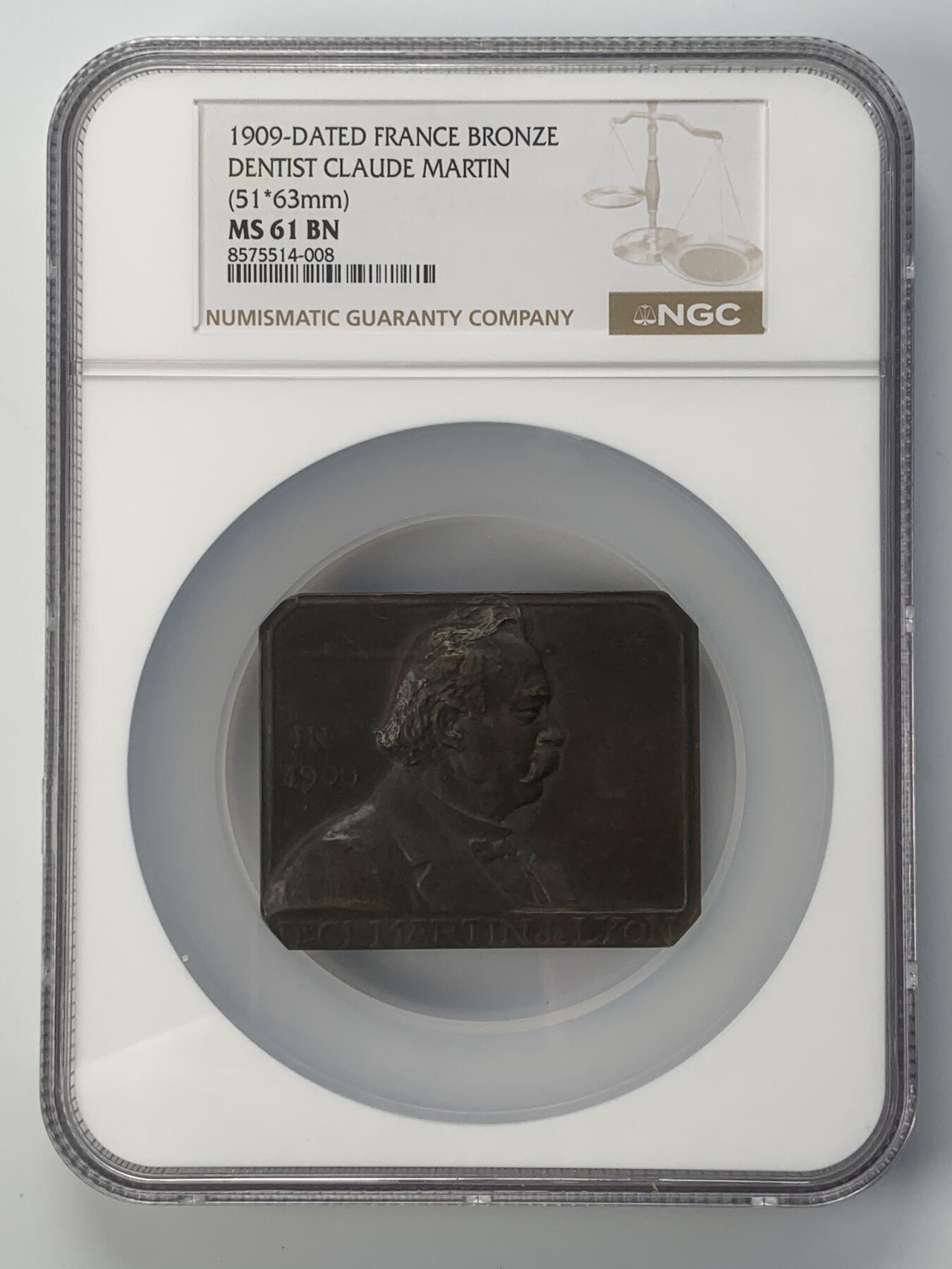 掌中浮雕-藏着的欧洲第038场 NGC MS61 : 1909年法国医生克劳德·马丁纪念铜章 ，51 X 63mm；Nicolas Maier法国章优秀作品集#218号；