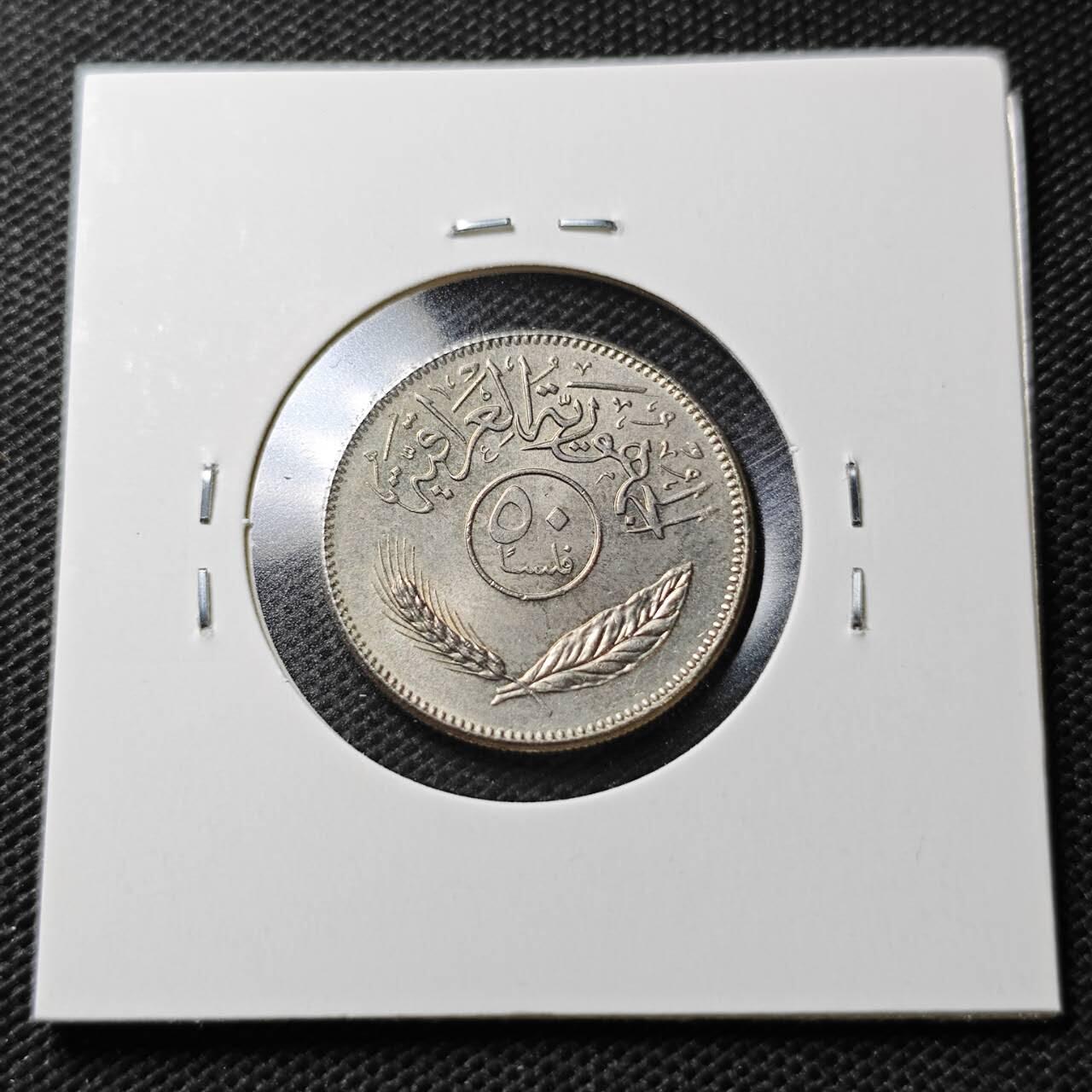 KK钱币收藏小铺  第356场  2月预留时间 周末发货