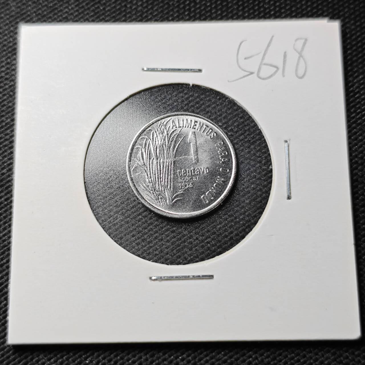 KK钱币收藏小铺  第356场  2月预留时间 周末发货