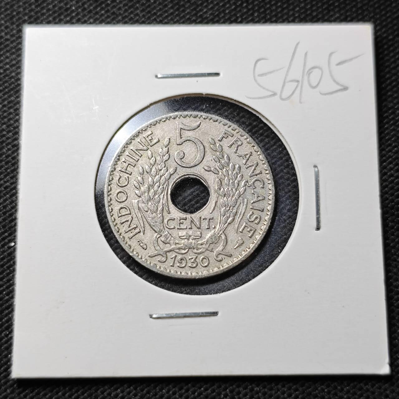 KK钱币收藏小铺  第356场  2月预留时间 周末发货