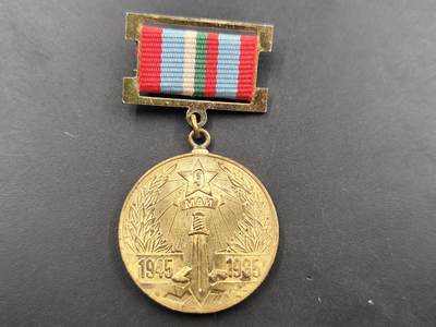 10月18日徽章专场 - 保加利亚卫国40周年奖章