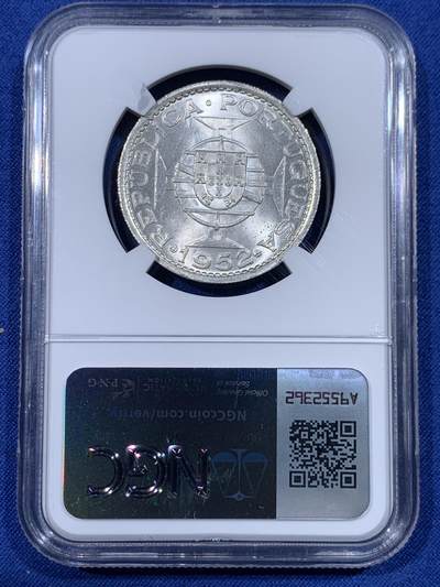 《竞宝斋》第430场 周日，周一，周二 3场连拍 （全场包邮） NGC MS65 澳门1952年5元银币 早期年份 车轮光状态漂亮！