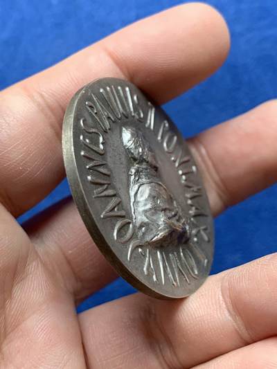 《竞宝斋》第430场 周日，周一，周二 3场连拍 （全场包邮） 梵蒂冈教皇约翰·保罗二世人类救赎主银章 39.3克 43.7mm