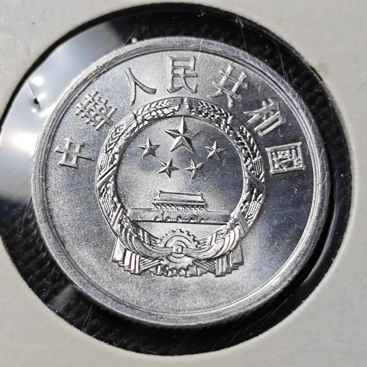 KK钱币收藏小铺  第356场  2月预留时间 周末发货