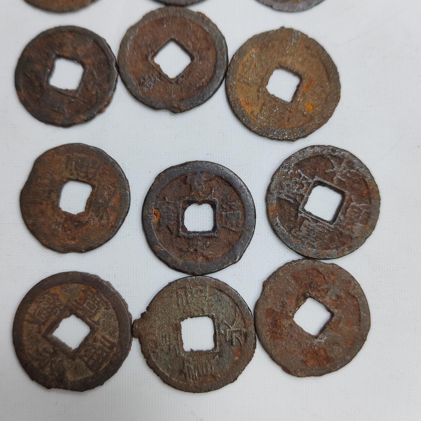 PCAI钱币22-558外国硬币小专场 铁宽永一组