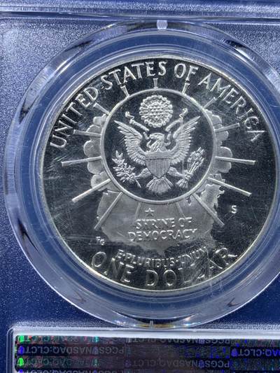 《竞宝斋》第430场 周日，周一，周二 3场连拍 （全场包邮） PCGS PR69DCAM 美国1991年拉什莫尔山国家公园50周年精制纪念银币