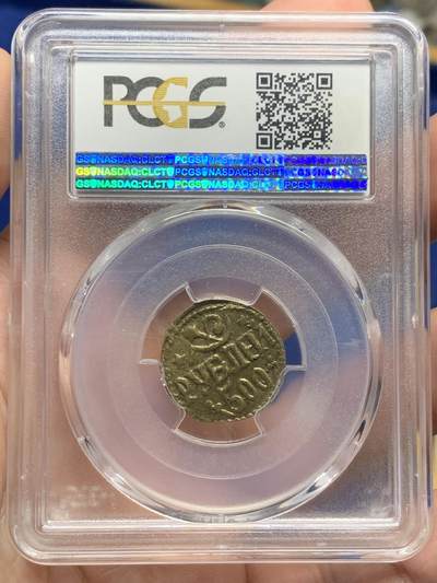 《竞宝斋》第430场 周日，周一，周二 3场连拍 （全场包邮） PCGS AU55 花剌子模人民苏维埃共和国 1921年 500卢布 铜币 只发行了两年 极少品种 打制的非常好