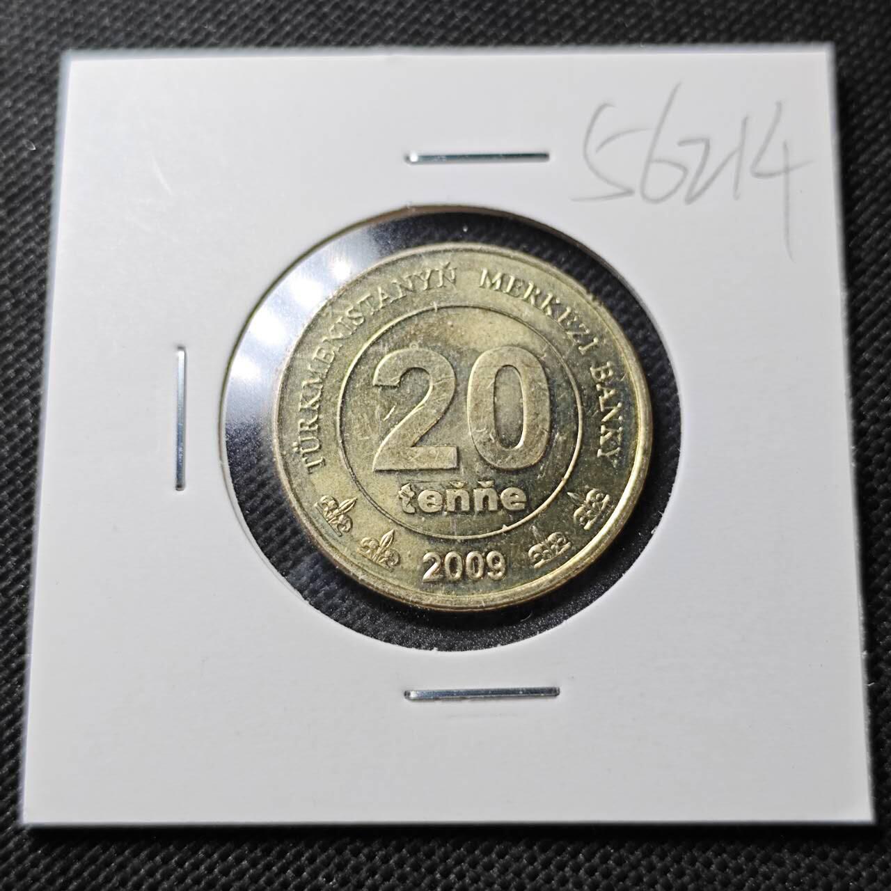 KK钱币收藏小铺  第356场  2月预留时间 周末发货