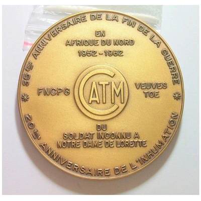 【旋风钱币】10月25日19:00准时开拍 精美欧洲币章、第三帝国钱币、精美项链等 全场包邮 【艺术】法国艺术大章 二战北非战场胜利+圣火传递 高浮雕精制超大铜章 带原盒 60MM