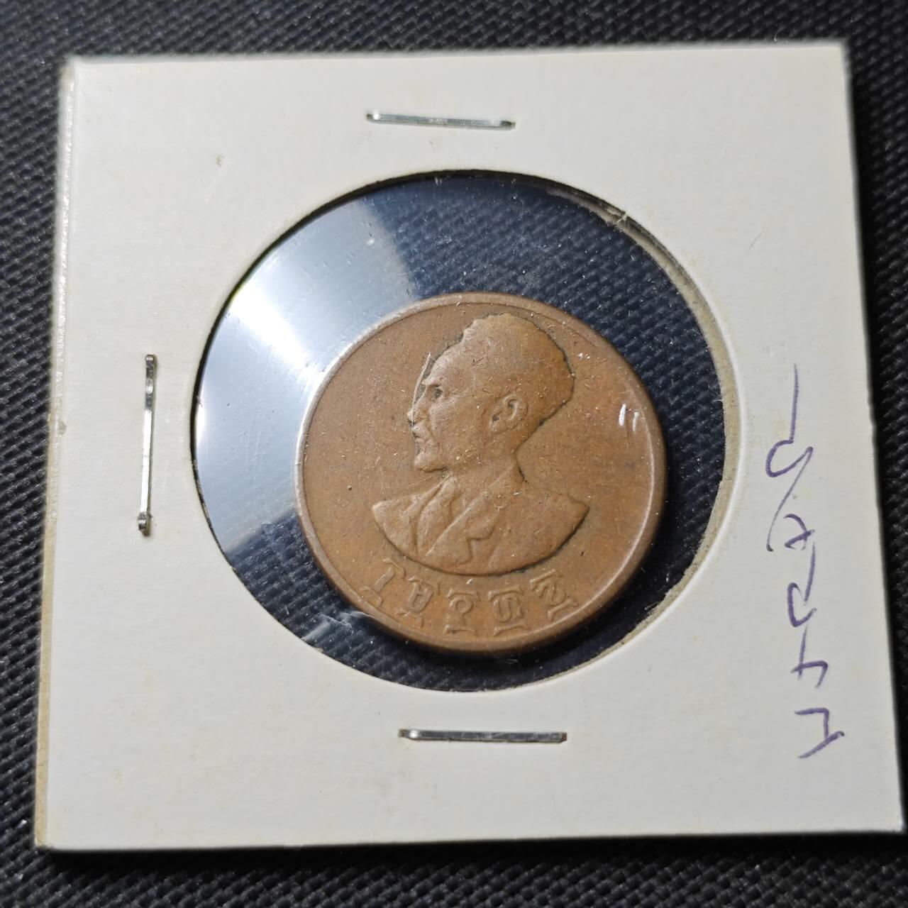 KK钱币收藏小铺  第356场  2月预留时间 周末发货