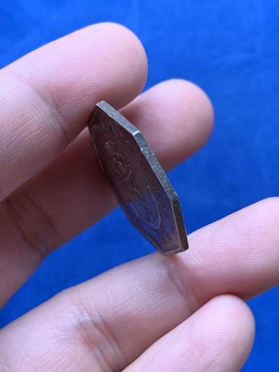 《竞宝斋》第430场 周日，周一，周二 3场连拍 （全场包邮） 法国巴黎木材贸易供给八角银代币  早期无边铭 10.5克 29.3mm