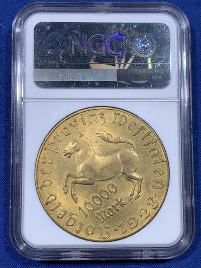 《竞宝斋》第430场 周日，周一，周二 3场连拍 （全场包邮） NGC MS64 德国紧急状态币 1923年10000马克铜镀金